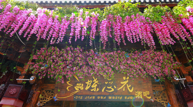 中(zhong)國(guo)20箇(ge)美豔絕倫的(de)景觀，你去過(guo)10箇(ge)就算旅遊達人(ren)啦